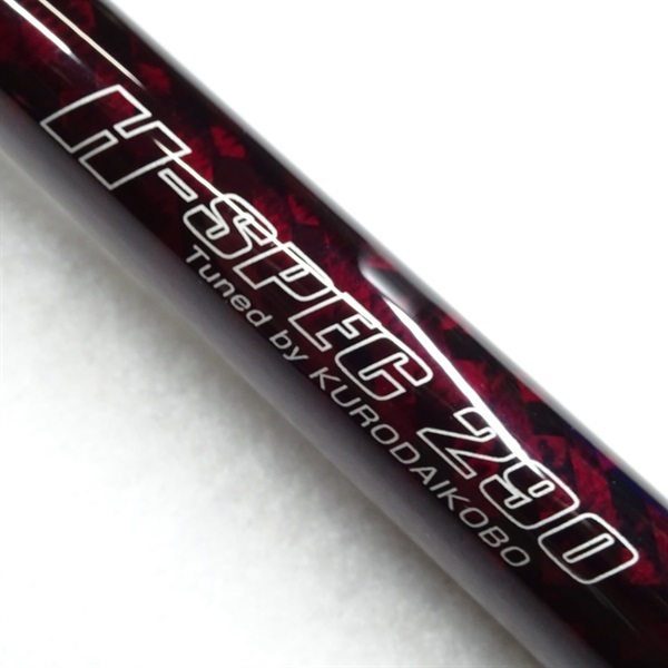 ＴＨＥヘチセレクションＸＴＨスペック　２９０